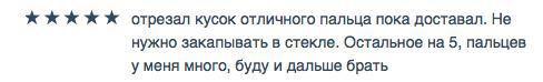 «Веселые» будни сегодняшних наркоманов «Веселые» будни сегодняшних наркоманов