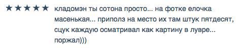 «Веселые» будни сегодняшних наркоманов «Веселые» будни сегодняшних наркоманов