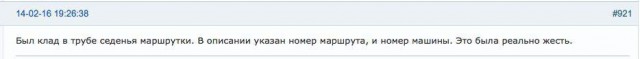 «Веселые» будни сегодняшних наркоманов «Веселые» будни сегодняшних наркоманов