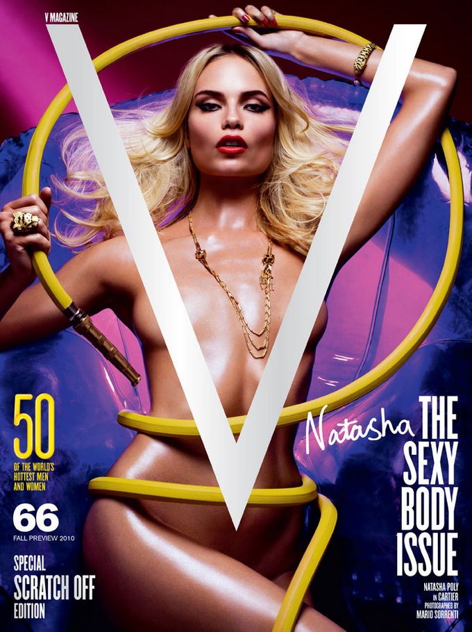 Обнаженные модели на обложках V Magazine