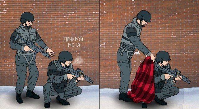 Прикольные картинки