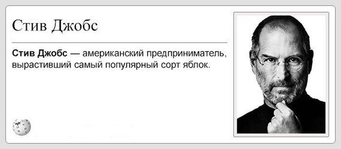 Порция картинок