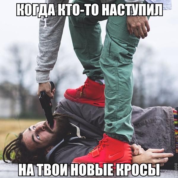 Порция картинок