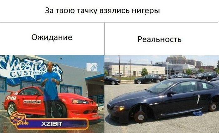 Порция картинок