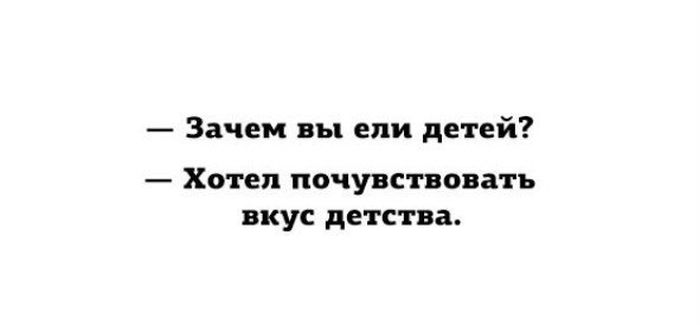 Порция картинок