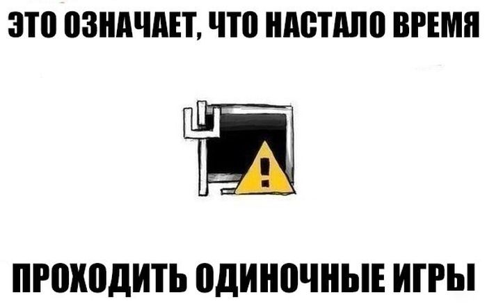 Порция картинок