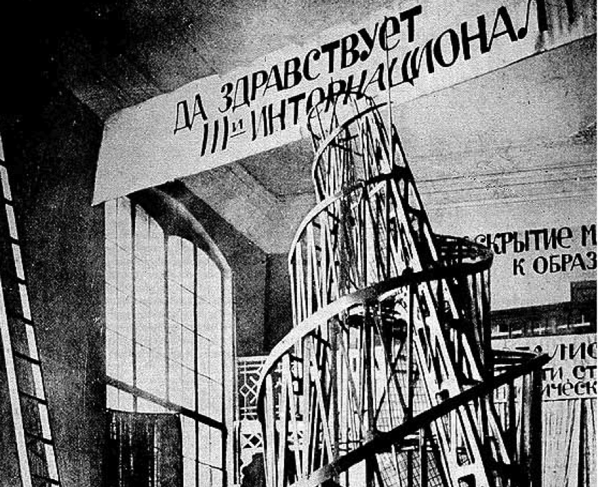 20 самых амбициозных планов русских правителей 20 самых амбициозных планов русских правителей