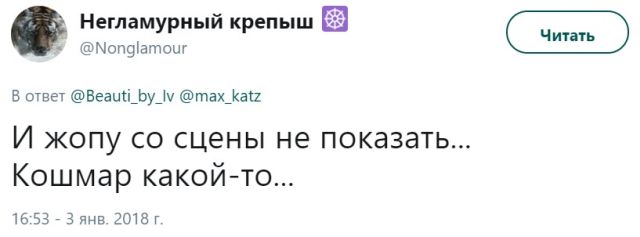 Неутихающие споры о советском прошлом