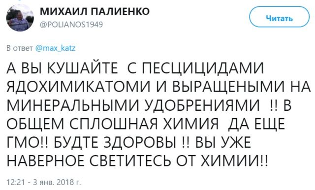 Неутихающие споры о советском прошлом
