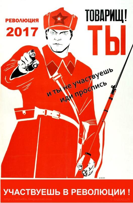 Несбывшиеся страшилки 2017 года Несбывшиеся страшилки 2017 года