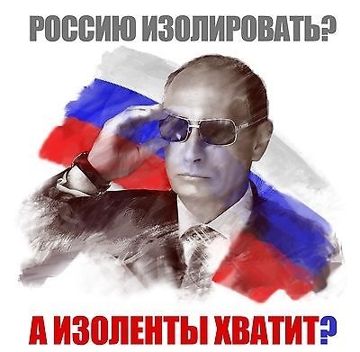Несбывшиеся страшилки 2017 года Несбывшиеся страшилки 2017 года