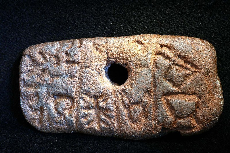 История древнейшей письменной речи на планете История древнейшей письменной речи на планете