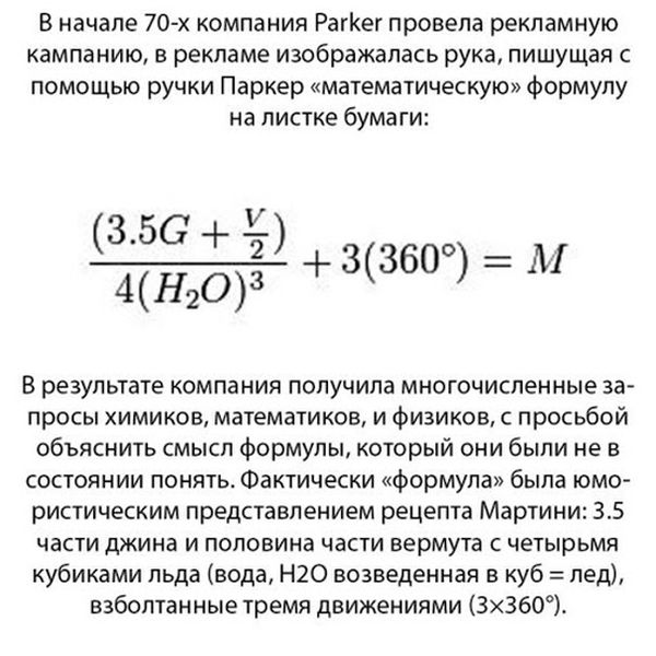 Порция картинок