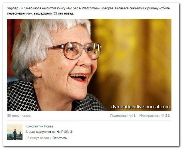 Смешные комментарии из социальных сетей