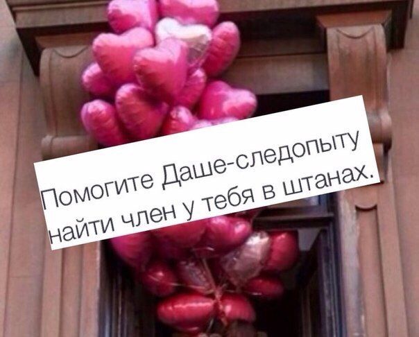 Нежные открытки для бывших ко Дню всех влюбленных