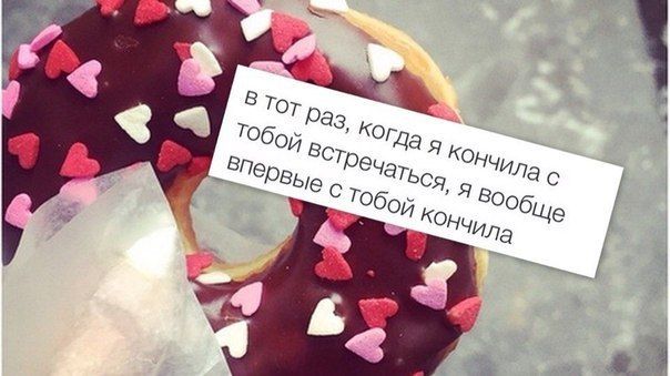 Нежные открытки для бывших ко Дню всех влюбленных