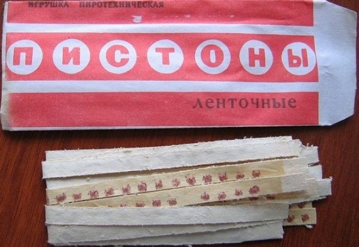 20 небезопасных вещей, которые делали мальчишки в СССР 20 небезопасных вещей, которые делали мальчишки в СССР
