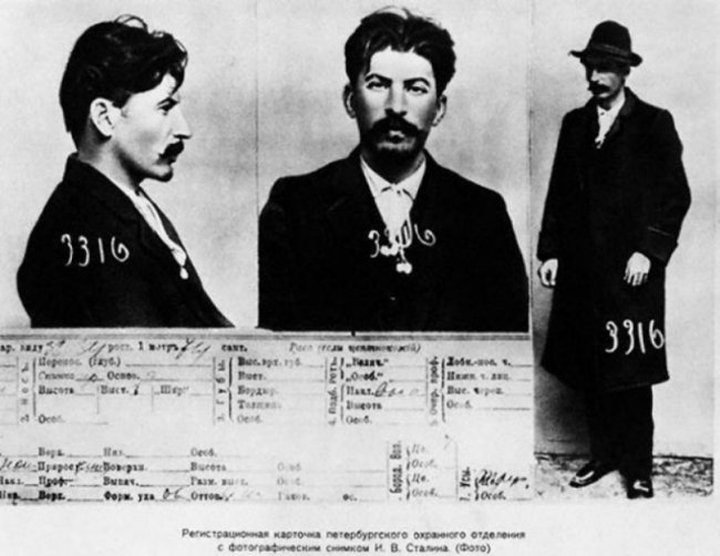 Правители вне закона. Судимости мировых лидеров Правители вне закона. Судимости мировых лидеров