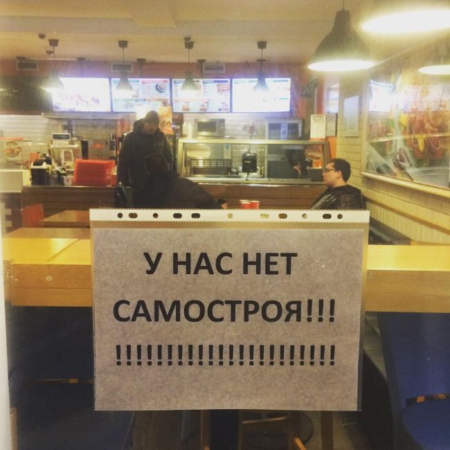 В Москве начался снос ларьков, признанных «опасным самостроем» В Москве начался снос ларьков, признанных «опасным самостроем»