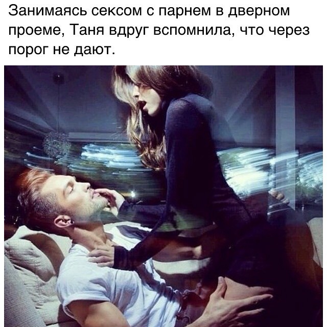 Приметы и суеверия, которые могут довести до психиатрической больницы