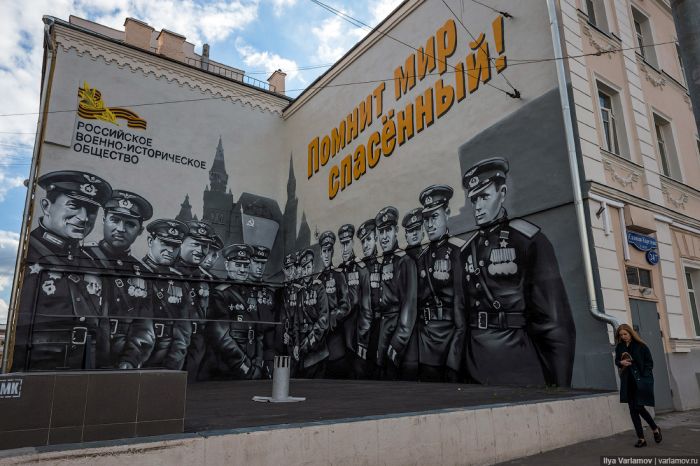Ограниченная жизнь предметов уличного искусства Ограниченная жизнь предметов уличного искусства