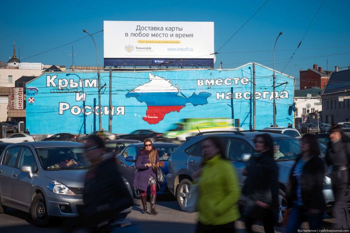 Ограниченная жизнь предметов уличного искусства Ограниченная жизнь предметов уличного искусства