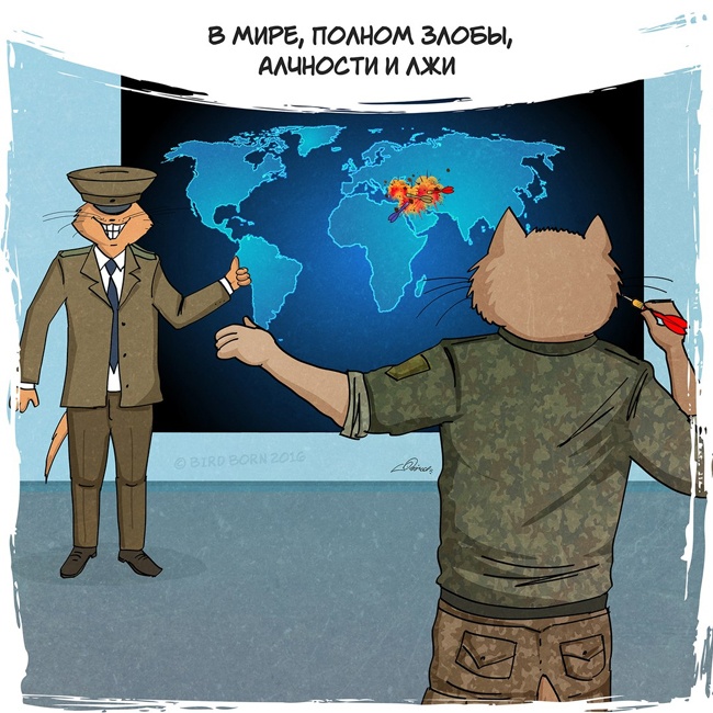 Любовь - самое дорогое, что есть у нас