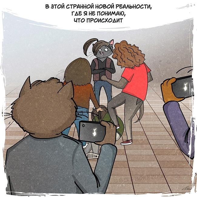 Любовь - самое дорогое, что есть у нас
