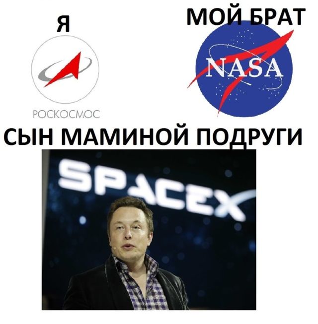 Сын маминой подруги, который всегда лучше тебя