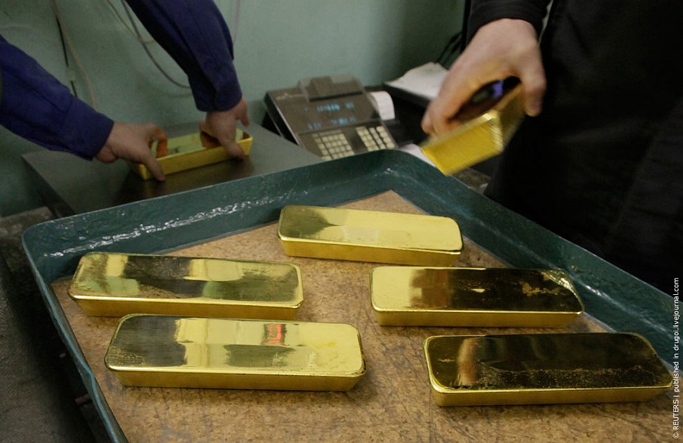 Золотые слитки Золотые слитки