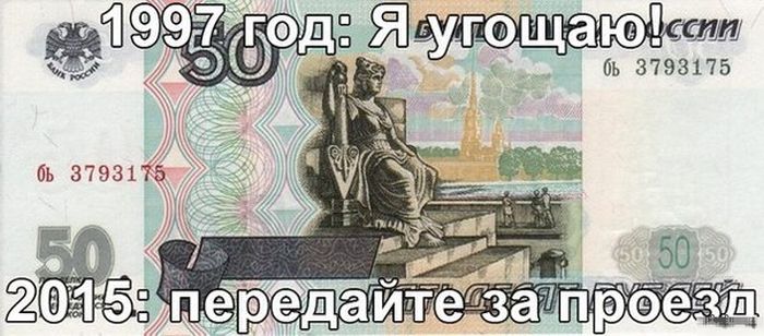 Порция картинок