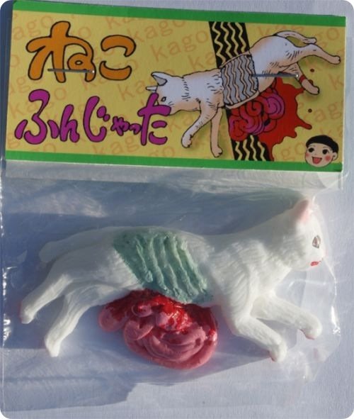 Самые странные и жуткие игрушки