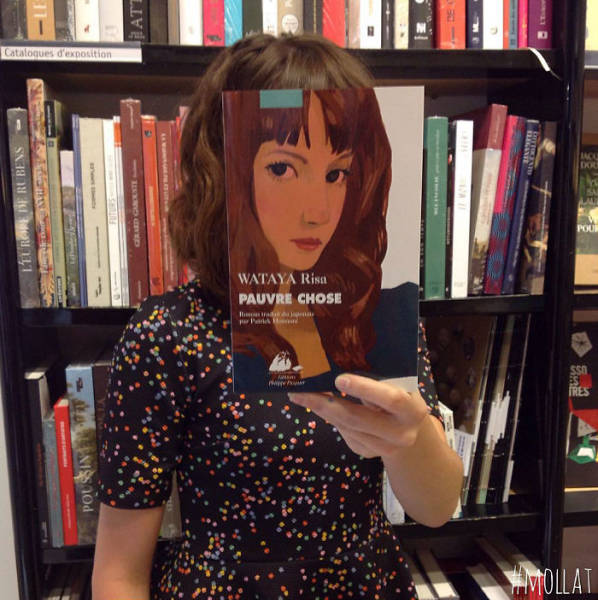 Юмор из книжных магазинов