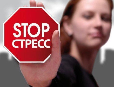 Пассивный стресс. Что за зверь, и как с ним бороться? Пассивный стресс. Что за зверь, и как с ним бороться?