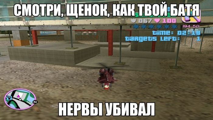 Порция картинок