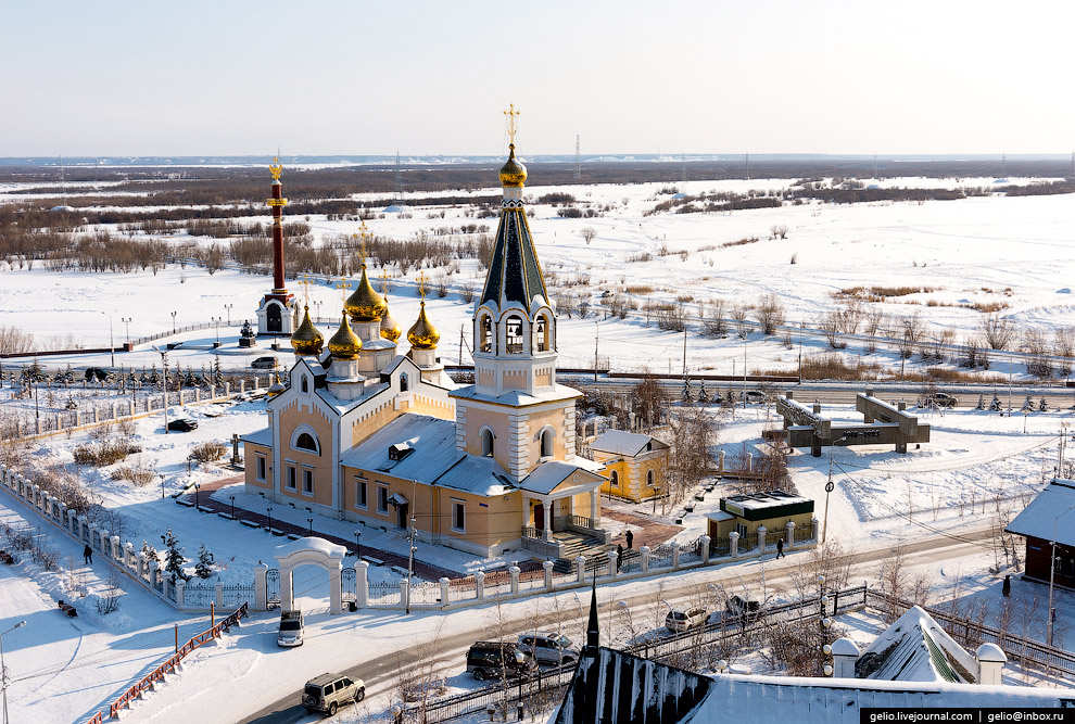 Один из самых «холодных» городов Земли с высоты Один из самых «холодных» городов Земли с высоты