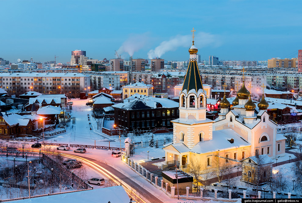 Один из самых «холодных» городов Земли с высоты Один из самых «холодных» городов Земли с высоты