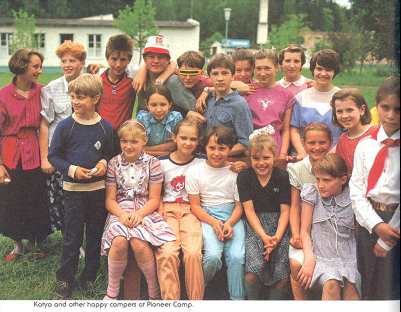 Жизнь обычной школьницы в далеком 1987 году Жизнь обычной школьницы в далеком 1987 году