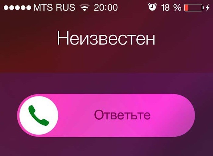 Секретные коды Android для непредвиденных ситуаций Секретные коды Android для непредвиденных ситуаций