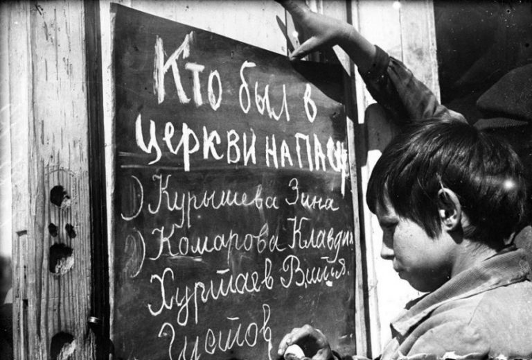 Как благодарили стукачей в СССР Как благодарили стукачей в СССР