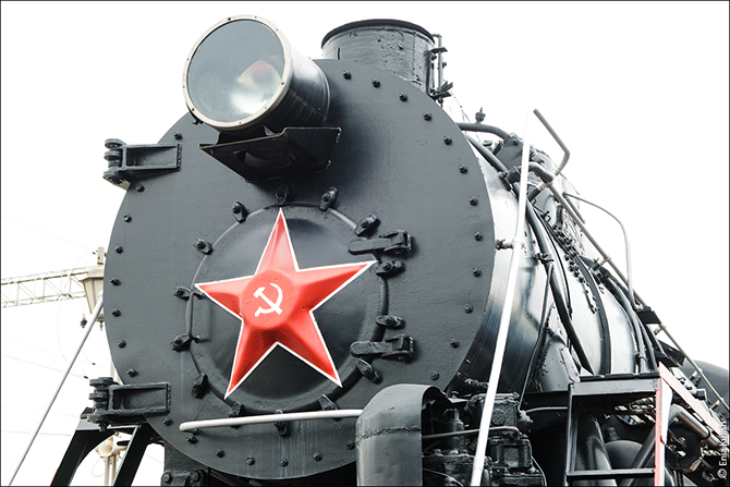 Большое паровозное приключение Большое паровозное приключение
