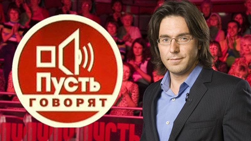 Ангелы ада: вот как устроена кухня «Пусть говорят» и других популярных ток-шоу Ангелы ада: вот как устроена кухня «Пусть говорят» и других популярных ток-шоу