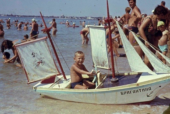Как и где отдыхали в СССР Как и где отдыхали в СССР