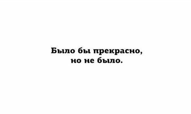 Юмор соцсетей