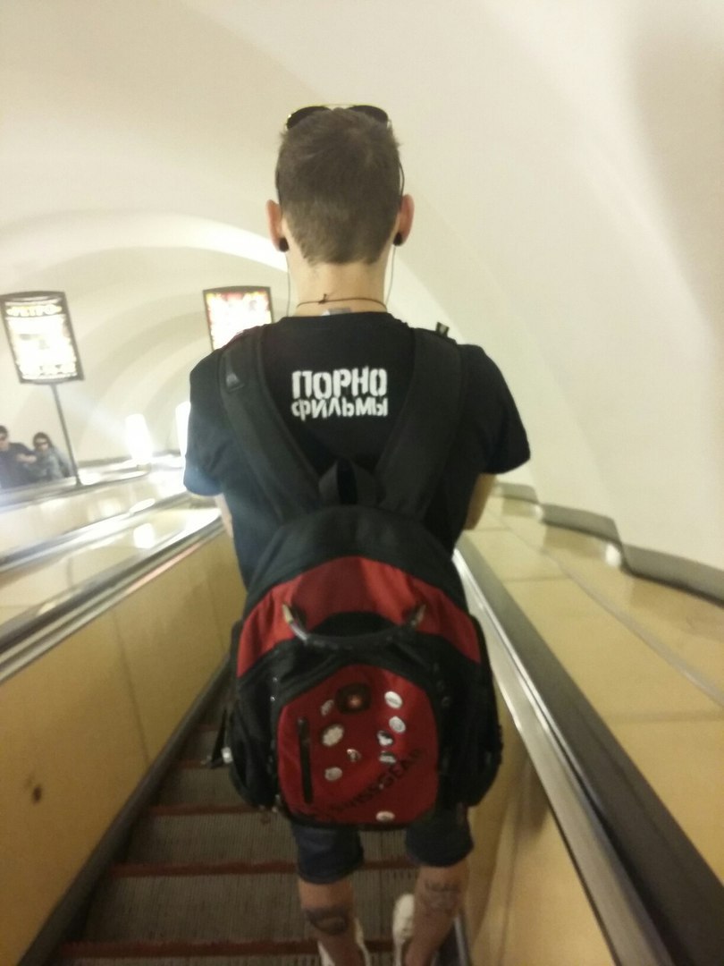 Модники из метрополитена