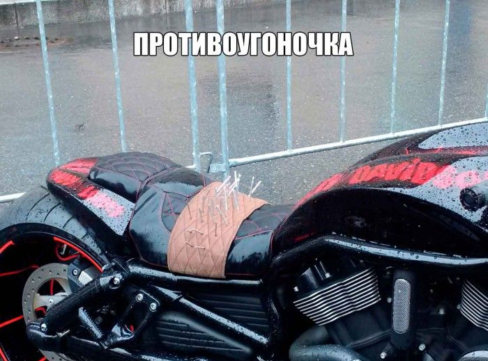 Крутые автоприколы