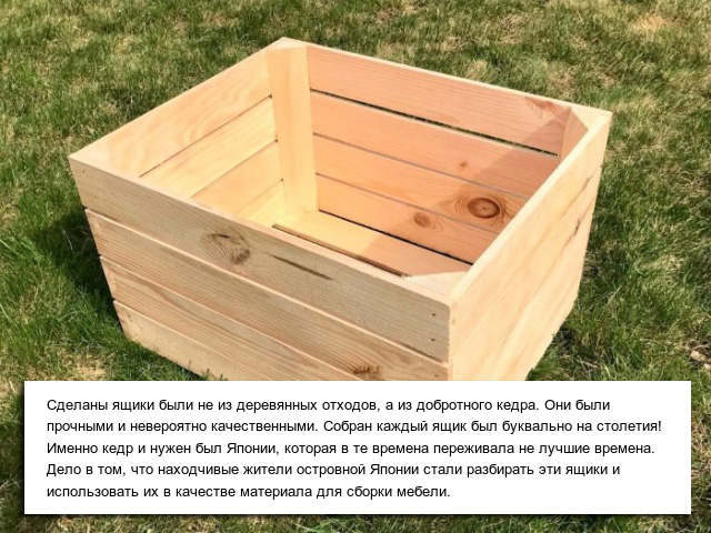 Почему Япония покупала у СССР огромные партии битого стекла