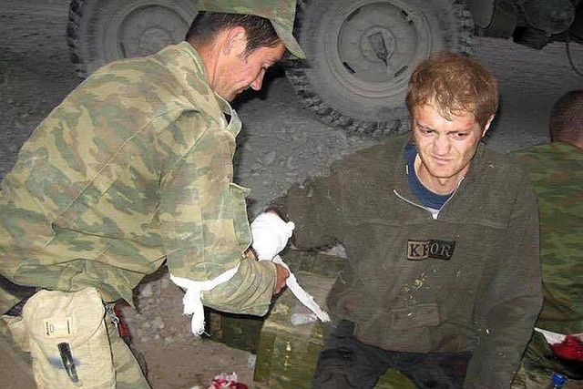 10 лет после пятидневной войны Грузии и Южной Осетии 10 лет после пятидневной войны Грузии и Южной Осетии
