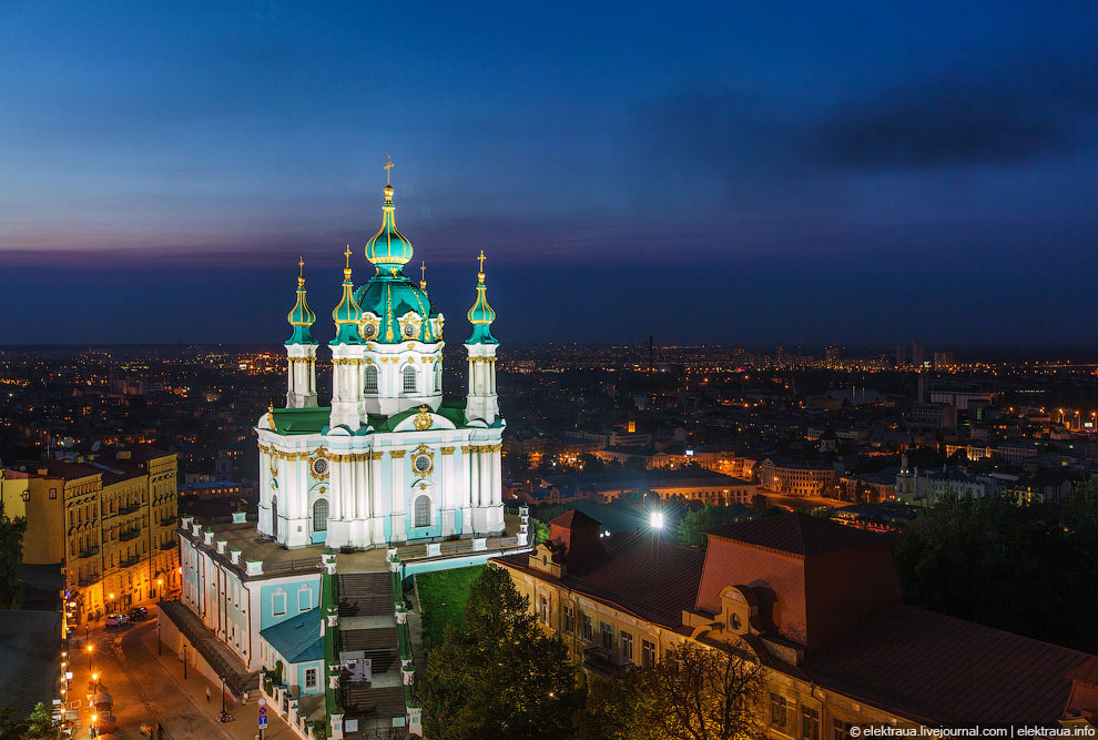 Ночной Киев (29 фото) Ночной Киев (29 фото)