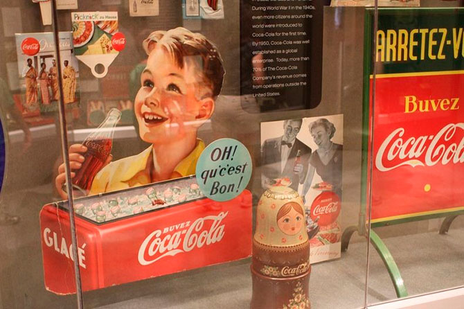 Музей Coca-Cola (27 фото) Музей Coca-Cola (27 фото)
